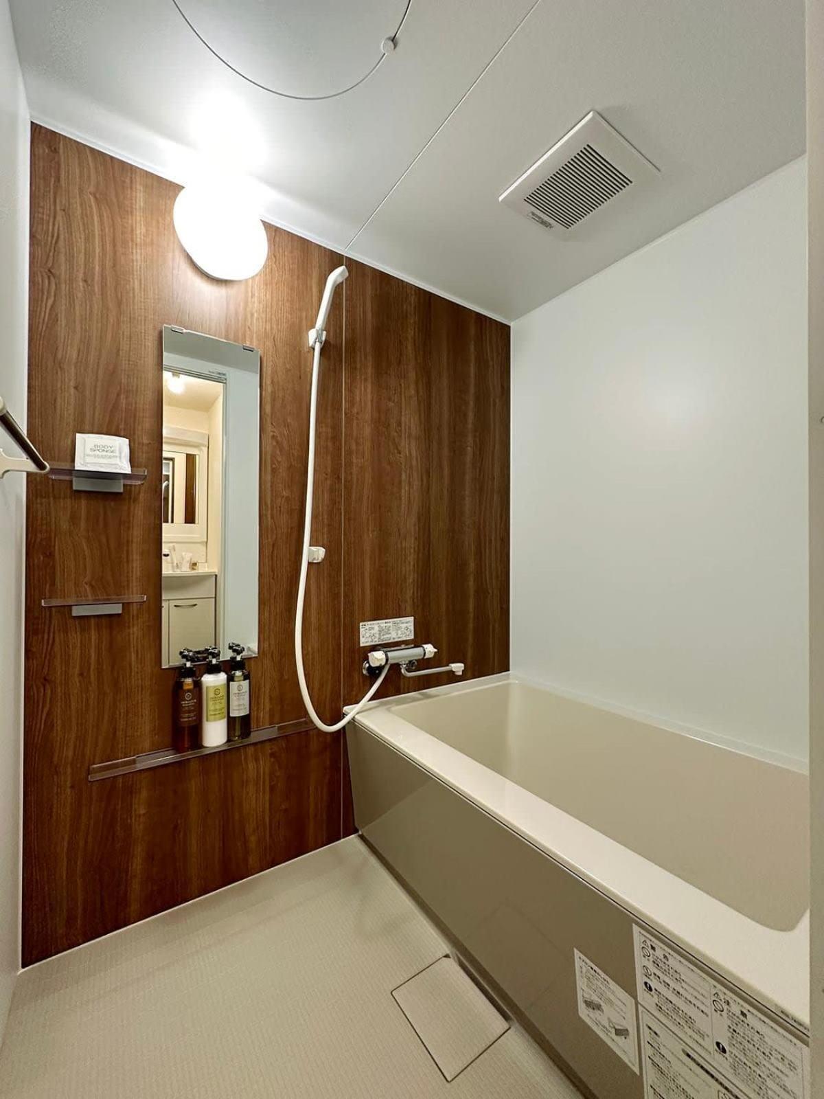 アパート Bhotel Nagomi - Cozy 1br With Balcony For 3ppl *
