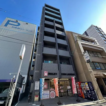 Bhotel Nagomi - Cozy 1Br Apartment With Balcony For 3Ppl Hiroshima Exterior photo