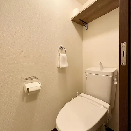 Bhotel Nagomi - Cozy 1Br Apartment With Balcony For 3Ppl Hiroshima Exterior photo