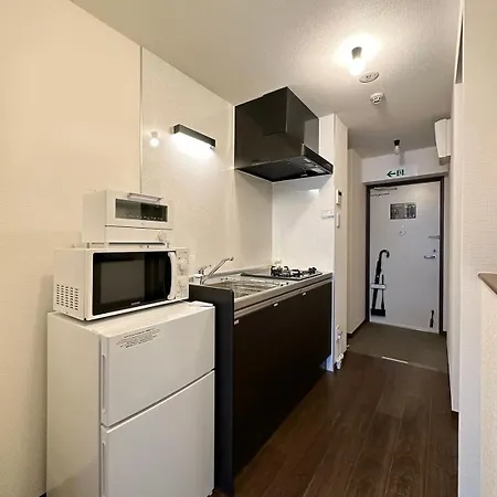 Bhotel Nagomi - Cozy 1Br Apartment With Balcony For 3Ppl Hiroshima Exterior photo