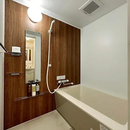Bhotel Nagomi - Cozy 1Br Apartment With Balcony For 3Ppl Hiroshima Exterior photo