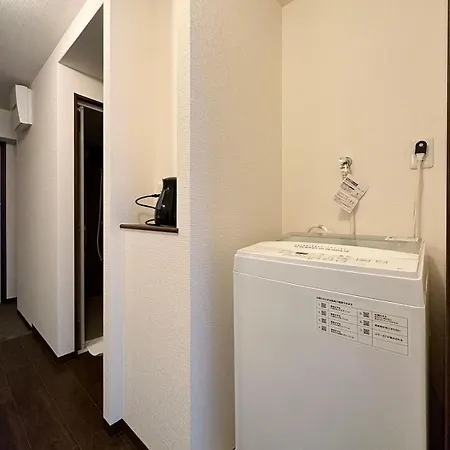 Bhotel Nagomi - Cozy 1Br Apartment With Balcony For 3Ppl Hiroshima Exterior photo